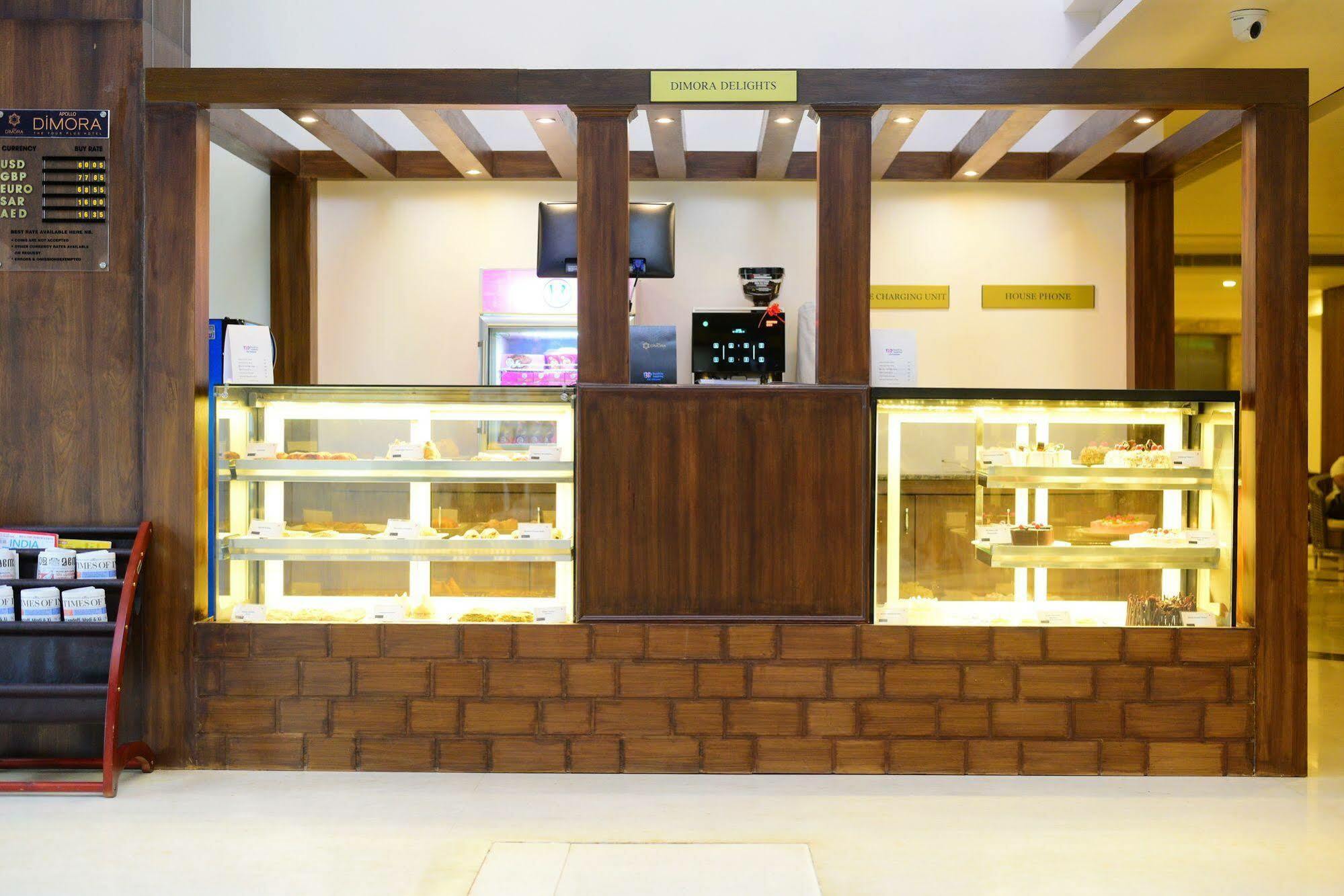 טריואנדרום Dimora Hotels And Resorts מראה חיצוני תמונה