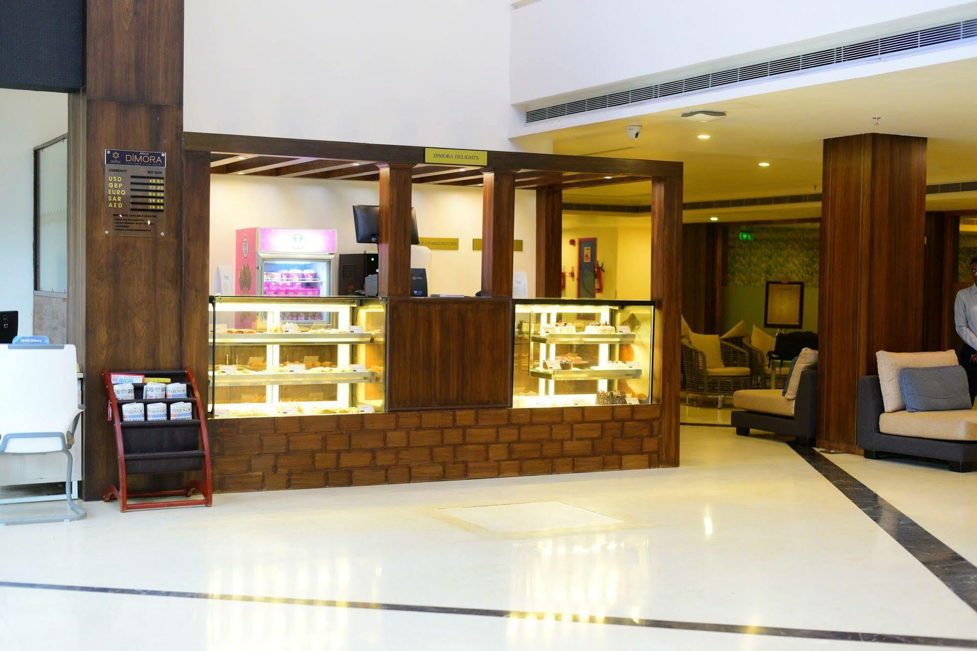 טריואנדרום Dimora Hotels And Resorts מראה חיצוני תמונה
